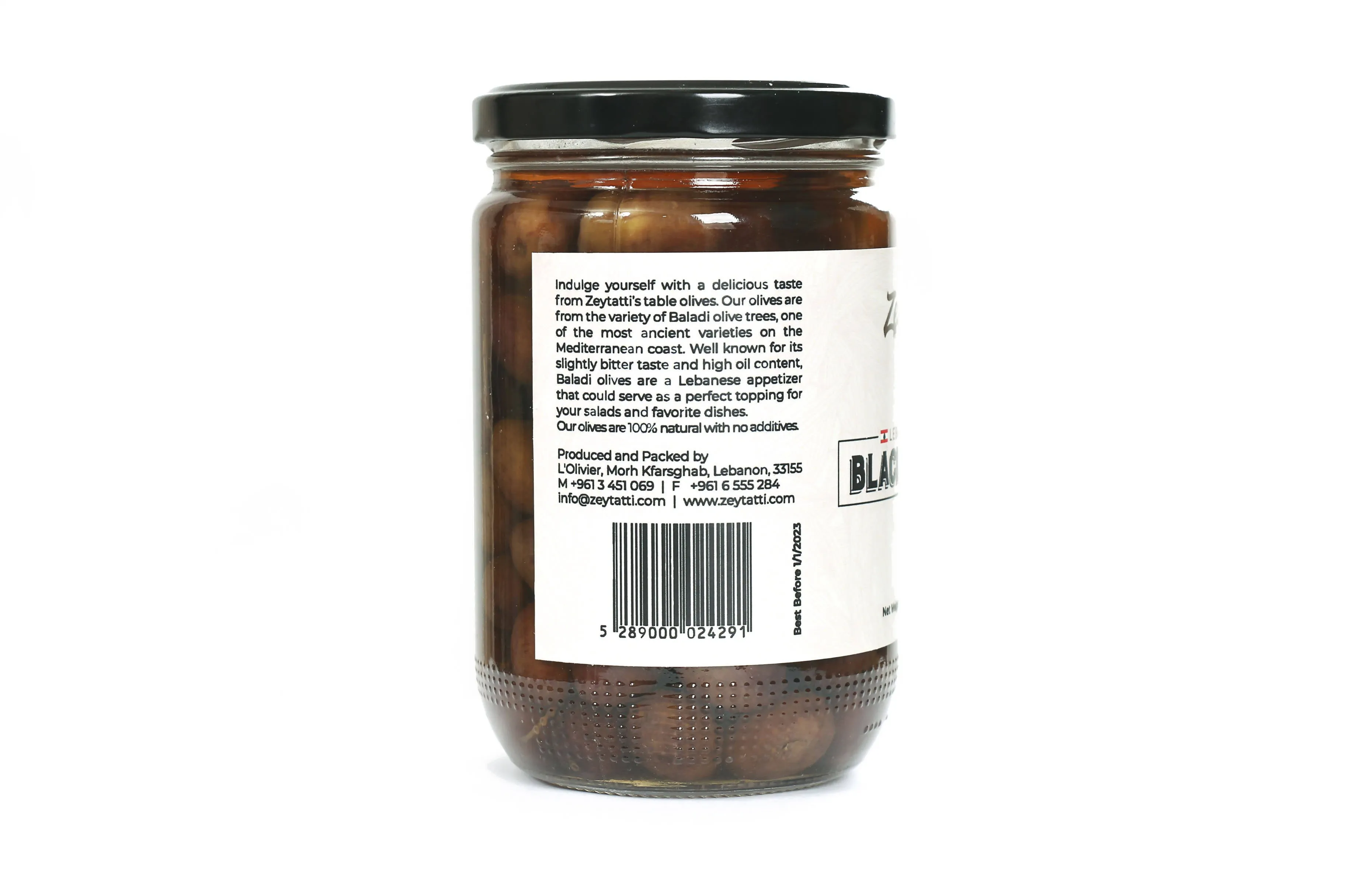 Lebanese Baladi Black Olives - 400g