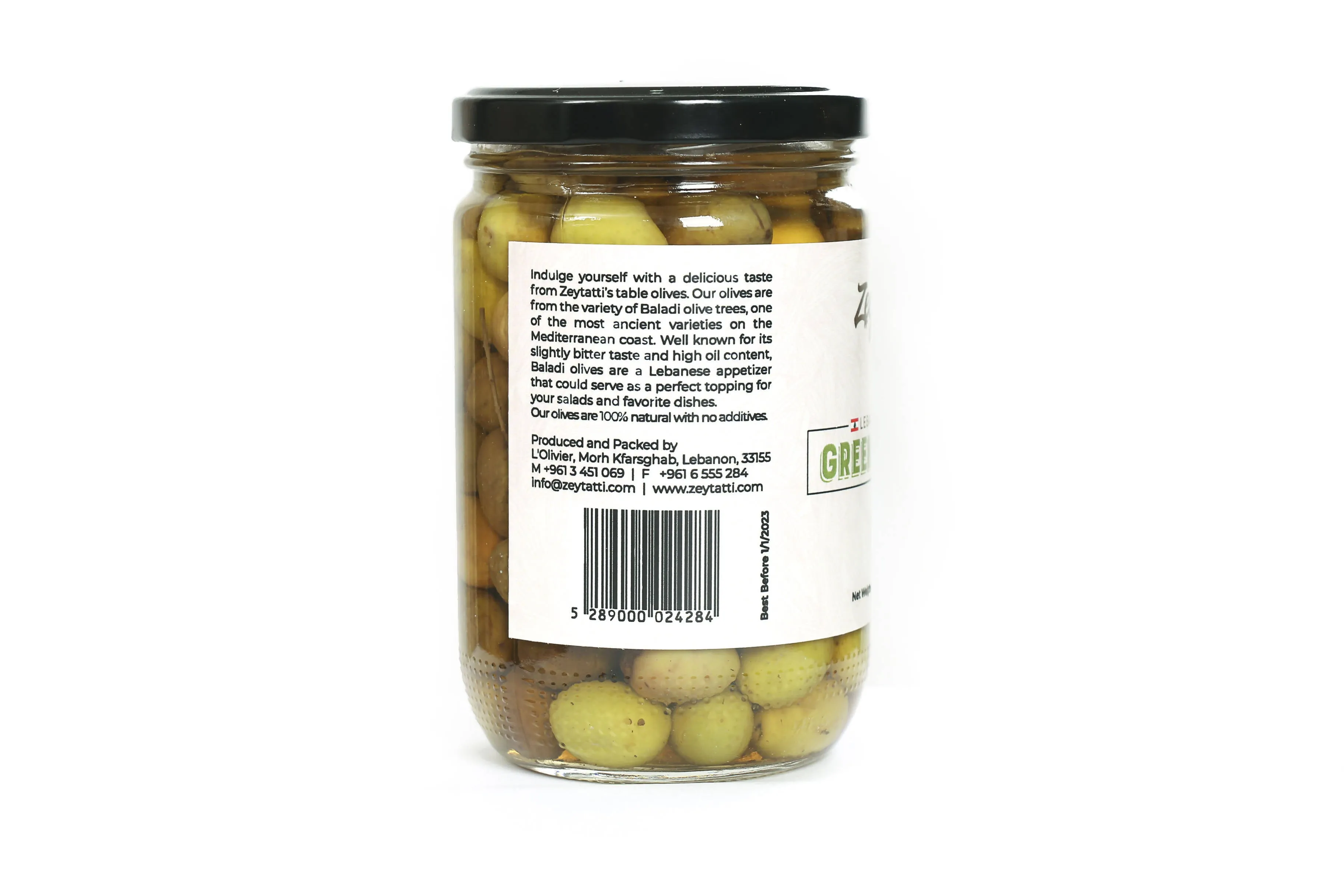 Lebanese Baladi Green Olives - 400g